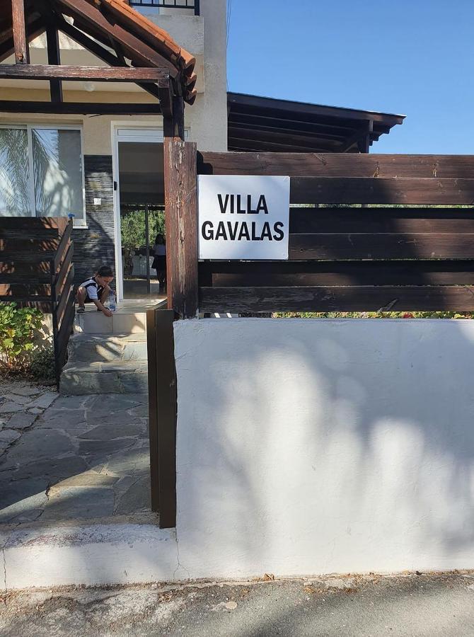 Villa Gavalas ペイヤ エクステリア 写真